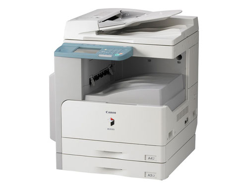 Canon imageRUNNER 2030i - Image 4