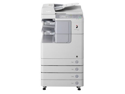 Canon imageRUNNER 2525 - Image 2
